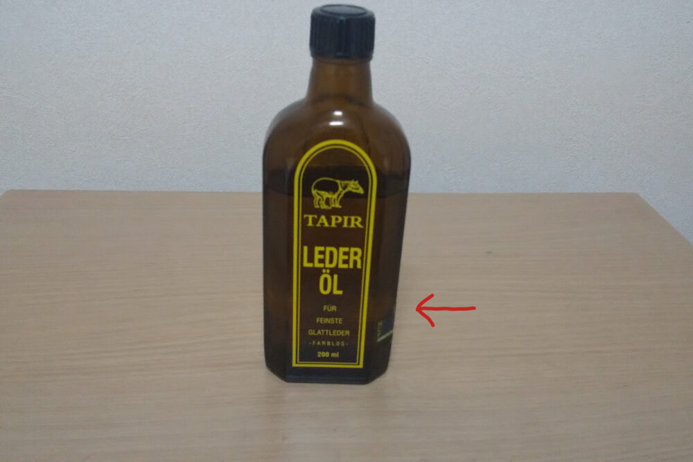 レーダーオイルの油分と酢が分離-jpg