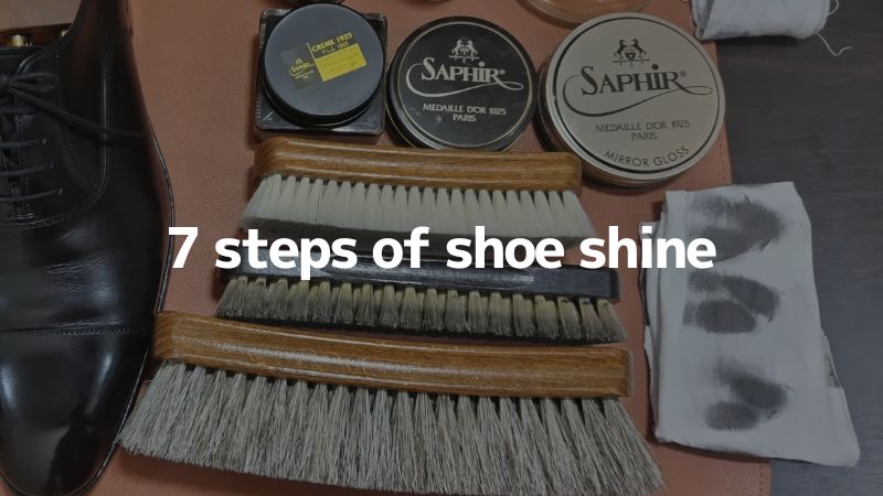 靴磨き7つのステップ-jpg
