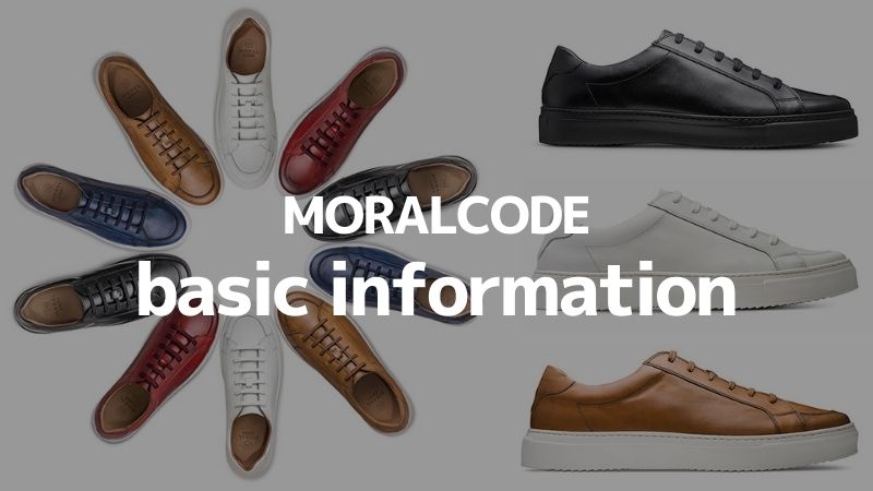 モラルコードALECの基本情報-jpg