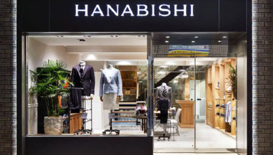 HANABISHI公式サイト-jpg